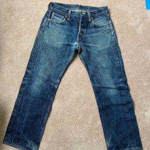 Samurai S5000VX Selvedge Denim Jeans 29 waist